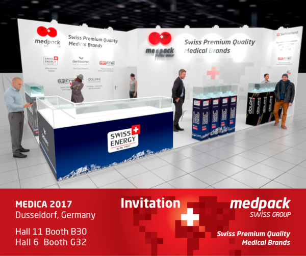 Προσκληση στην MEDICA 2017